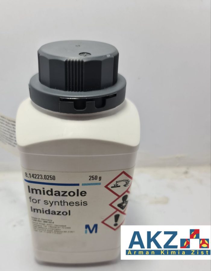 ایمیدازول,Imidazole, فروش ایمیدازول,خرید ایمیدازول,8.14223.0250