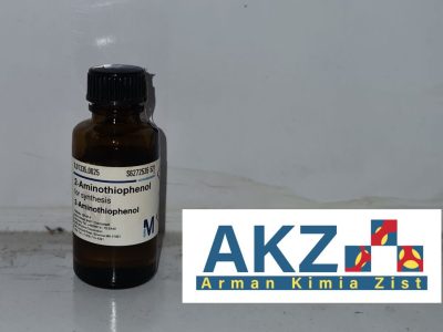 137-07-5,801335,خرید 2 آمینو تیوفنول,آمینو تیوفنول,2 Aminothiophenol