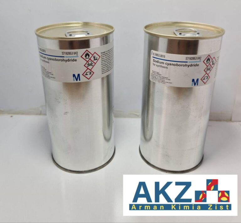 خرید سدیم سیانوبوروهیدرید,سدیم سیانوبوروهیدرید,سدیم سیانو بورهیدرید, Sodium cyanoborohydride