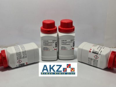 بتایین هیدروکلرایید,Betaine hydrochloride,betain hydroklorid, فروش بتایین هیدروکلرایید,فروش بتایین هیدروکلرایید