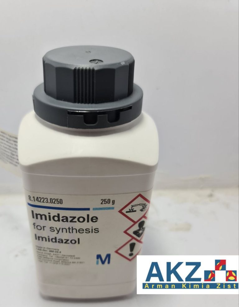 ایمیدازول,Imidazole, فروش ایمیدازول,خرید ایمیدازول,8.14223.0250