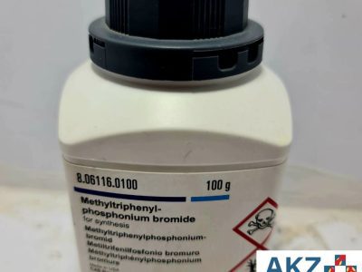 متیل تری فنیل فسفونیوم بروماید, Methyltriphenylphosphonium bromide, خرید متیل تری فنیل فسفونیوم بروماید, فروش متیل تری فنیل فسفونیوم بروماید, 8.06116.0100