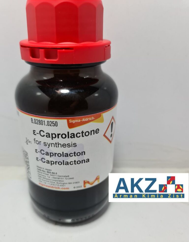 کد 802801, ε-Caprolactone, اپسیلون کاپرولاکتون, خرید اپسیلون کاپرولاکتون,فروش اپسیلون کاپرولاکتون