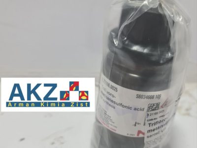 کد 821166, تری فلورو متان سولفونیک اسید , Trifluoromethanesulfonic acid, خرید تری فلورو متان سولفونیک اسید, فروش تری فلورو متان سولفونیک اسید