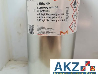 ان-اتیلدی ایزوپروپیل‌آمین , (N-Ethyldi isopropylamine), 8.00894.1000