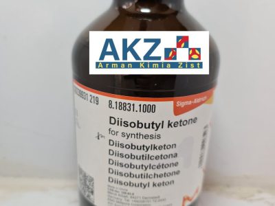 دی ایزو بوتیل کتون ,(DIISOBUTYL KETONE)