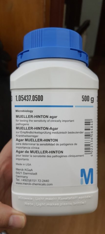 محیط کشت MHA, مولر هینتون, MUELLER HINTON, MUELLER-HINTON agar , 105437