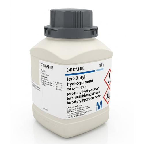Butylated Hydroxyanisole ترت بوتیل هیدروکوئین