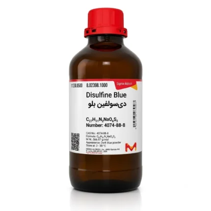 دی‌سولفین بلو
